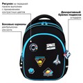 Рюкзак BRAUBERG OPTIMA, 2 отделения, с брелком, "Open space", 36х27х18 см, 272095 272095