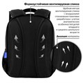 Рюкзак BRAUBERG OPTIMA, 2 отделения, с брелоком, "Butterfly catcher", СВЕТЯЩИЙСЯ, 36х27х18 см, 272097 272097