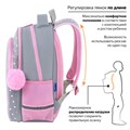 Рюкзак BRAUBERG OPTIMA, 2 отделения, с брелоком, "Curious bunny", 36х27х18 см, 272098 272098