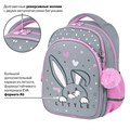 Рюкзак BRAUBERG OPTIMA, 2 отделения, с брелоком, "Curious bunny", 36х27х18 см, 272098 272098
