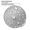 Рюкзак BRAUBERG OPTIMA, 2 отделения, с брелоком, "Curious bunny", 36х27х18 см, 272098 272098