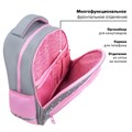 Рюкзак BRAUBERG OPTIMA, 2 отделения, с брелоком, "Curious bunny", 36х27х18 см, 272098 272098