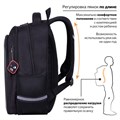 Рюкзак BRAUBERG OPTIMA, 2 отделения, с брелоком, "Keep away", СВЕТЯЩИЙСЯ, 36х27х18 см, 271361 271361