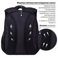 Рюкзак BRAUBERG OPTIMA, 2 отделения, с брелоком, "Keep away", СВЕТЯЩИЙСЯ, 36х27х18 см, 271361 271361