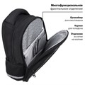 Рюкзак BRAUBERG OPTIMA, 2 отделения, с брелоком, "Keep away", СВЕТЯЩИЙСЯ, 36х27х18 см, 271361 271361