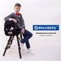 Рюкзак BRAUBERG OPTIMA, 2 отделения, с брелоком, "Keep away", СВЕТЯЩИЙСЯ, 36х27х18 см, 271361 271361