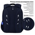 Рюкзак BRAUBERG OPTIMA, 2 отделения, с брелоком, "Night driver", 36х27х18 см, 272096 272096