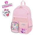 Рюкзак BRAUBERG PASTEL с термонашивками в комплекте, "Anime kitten", персиковый, 40х29х14 см, 272065 272065