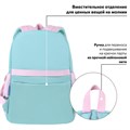 Рюкзак BRAUBERG PASTEL с термонашивками в комплекте, "Funny clouds", мятный, 40х29х14 см, 271421 271421