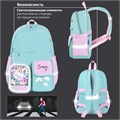Рюкзак BRAUBERG PASTEL с термонашивками в комплекте, "Funny clouds", мятный, 40х29х14 см, 271421 271421