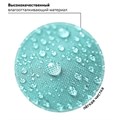Рюкзак BRAUBERG PASTEL с термонашивками в комплекте, "Funny clouds", мятный, 40х29х14 см, 271421 271421