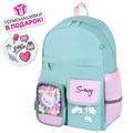 Рюкзак BRAUBERG PASTEL с термонашивками в комплекте, "Funny clouds", мятный, 40х29х14 см, 271421 271421