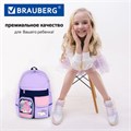 Рюкзак BRAUBERG PASTEL с термонашивками в комплекте, "Lazy cat", сиреневый, 40х29х14 см, 271422 271422