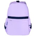 Рюкзак BRAUBERG PASTEL с термонашивками в комплекте, "Lazy cat", сиреневый, 40х29х14 см, 271422 271422