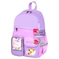 Рюкзак BRAUBERG PASTEL с термонашивками в комплекте, "Not today", сиреневый, 40х29х14 см, 273127 273127