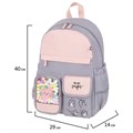 Рюкзак BRAUBERG PASTEL с термонашивками в комплекте, "Sweet paws", серый, 40х29х14 см, 272064 272064
