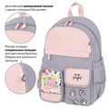 Рюкзак BRAUBERG PASTEL с термонашивками в комплекте, "Sweet paws", серый, 40х29х14 см, 272064 272064