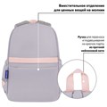 Рюкзак BRAUBERG PASTEL с термонашивками в комплекте, "Sweet paws", серый, 40х29х14 см, 272064 272064