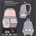 Рюкзак BRAUBERG PASTEL с термонашивками в комплекте, "Sweet paws", серый, 40х29х14 см, 272064 272064