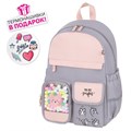Рюкзак BRAUBERG PASTEL с термонашивками в комплекте, "Sweet paws", серый, 40х29х14 см, 272064 272064