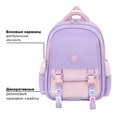 Рюкзак BRAUBERG SNAP, 2 отделения, 3 кармана, "Delicate lilac", 39х28х16 см, 272068 272068