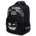 Рюкзак BRAUBERG SOFT, 2 отделения, 3 кармана, "Don't be afraid", СВЕТЯЩИЙСЯ, 40х31х15 см, 271364 271364