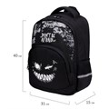 Рюкзак BRAUBERG SOFT, 2 отделения, 3 кармана, "Don't be afraid", СВЕТЯЩИЙСЯ, 40х31х15 см, 271364 271364