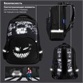 Рюкзак BRAUBERG SOFT, 2 отделения, 3 кармана, "Don't be afraid", СВЕТЯЩИЙСЯ, 40х31х15 см, 271364 271364