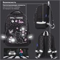 Рюкзак BRAUBERG SOFT, 2 отделения, 3 кармана, "Joyful kitten", СВЕТЯЩИЙСЯ, 40х31х15 см, 228791 228791