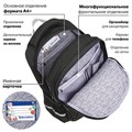 Рюкзак BRAUBERG SOFT, 2 отделения, 3 кармана, "Joyful kitten", СВЕТЯЩИЙСЯ, 40х31х15 см, 228791 228791