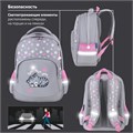 Рюкзак BRAUBERG SOFT, 2 отделения, 3 кармана, "Sleepy cat", СВЕТЯЩИЙСЯ, 40х31х15 см, 272035 272035