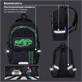 Рюкзак BRAUBERG VIBE, 2 отделения, 5 карманов, "Green car", 40х28х14 см, 272088 272088