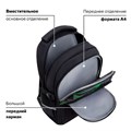 Рюкзак BRAUBERG VIBE, 2 отделения, 5 карманов, "Green car", 40х28х14 см, 272088 272088