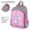 Рюкзак ПИФАГОР SCHOOL, 1 отделение, 3 кармана, "Adorable bunny", 38x28х14 см, 270654 270654