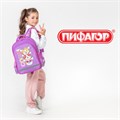 Рюкзак ПИФАГОР SCHOOL, 1 отделение, 3 кармана, "Corgi queen", 38x28х14 см, 272085 272085