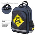 Рюкзак ПИФАГОР SCHOOL, 1 отделение, 3 кармана, "Game zone", 38x28х14 см, 271407 271407