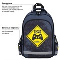 Рюкзак ПИФАГОР SCHOOL, 1 отделение, 3 кармана, "Game zone", 38x28х14 см, 271407 271407