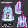 Рюкзак ПИФАГОР SCHOOL, 1 отделение, 3 кармана, "Smart penguin", 38x28х14 см, 271403 271403