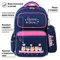 Рюкзак ЮНЛАНДИЯ COMPLETE с пеналом в комплекте, эрго-спинка, "Dream team", 42х29х14 см, 271413 271413