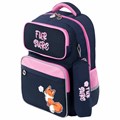 Рюкзак ЮНЛАНДИЯ COMPLETE с пеналом в комплекте, эрго-спинка, "Nice fox", 42х29х14 см, 270664 270664