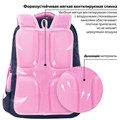 Рюкзак ЮНЛАНДИЯ COMPLETE с пеналом в комплекте, эрго-спинка, "Nice fox", 42х29х14 см, 270664 270664