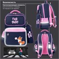 Рюкзак ЮНЛАНДИЯ COMPLETE с пеналом в комплекте, эрго-спинка, "Nice fox", 42х29х14 см, 270664 270664