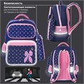 Рюкзак ЮНЛАНДИЯ COMPLETE с пеналом в комплекте, эрго-спинка, "Pink bow", 42х29х14 см, 229972 229972