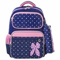 Рюкзак ЮНЛАНДИЯ COMPLETE с пеналом в комплекте, эрго-спинка, "Pink bow", 42х29х14 см, 229972 229972