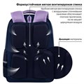 Рюкзак ЮНЛАНДИЯ COMPLETE, с пеналом в комплекте, эрго-спинка, "Bored cat", 42х29х14 см, 272055 272055