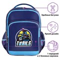 Рюкзак ЮНЛАНДИЯ MILD, 2 отделения, эрго-спинка, "Adventure trails", 36х28х18 см, 270680 270680