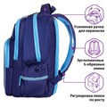 Рюкзак ЮНЛАНДИЯ MILD, 2 отделения, эрго-спинка, "Adventure trails", 36х28х18 см, 270680 270680