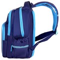 Рюкзак ЮНЛАНДИЯ MILD, 2 отделения, эрго-спинка, "Adventure trails", 36х28х18 см, 270680 270680
