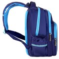 Рюкзак ЮНЛАНДИЯ MILD, 2 отделения, эрго-спинка, "Adventure trails", 36х28х18 см, 270680 270680