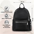 Рюкзак BRAUBERG PODIUM женский, 2 отделения, карман-антивор, нейлон, черный, 33х24х13 см, 270816 270816